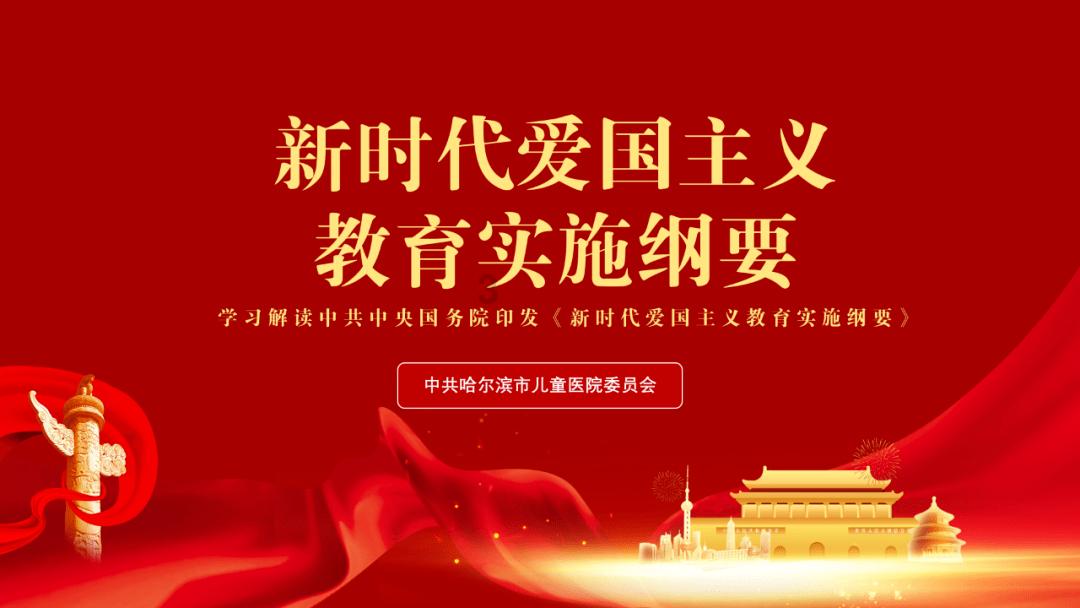 甲状腺癌术后的孕妈能不能补碘